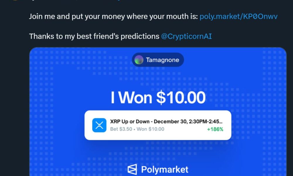 Wiining trade of a trader that combines AI with Polymarket's bitcoin up/down prediction market
